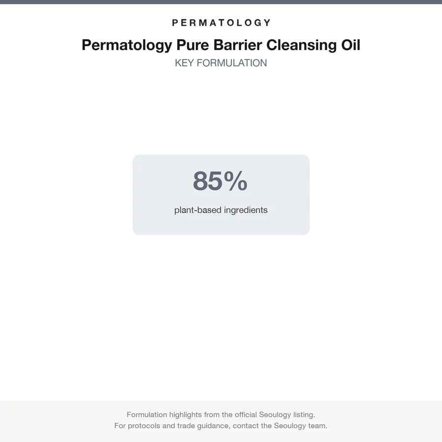 Permatology Pure Barrier Cleansing Oil